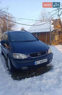 Минивэн Opel Zafira 2000 в Косове