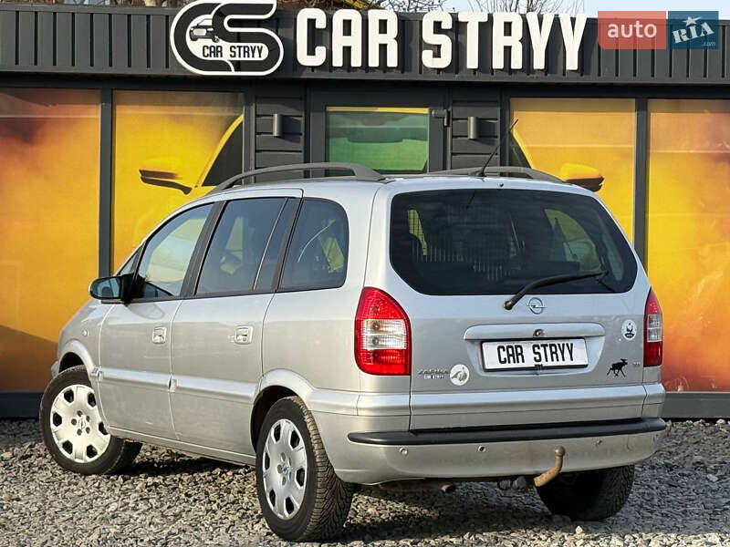 Минивэн Opel Zafira 2004 в Стрые фото 3 Минивэн Opel Zafira 2004 в Стрые