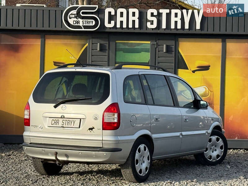 Минивэн Opel Zafira 2004 в Стрые фото 19 Минивэн Opel Zafira 2004 в Стрые