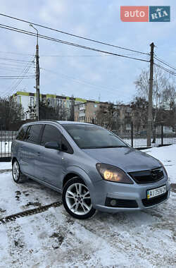 Минивэн Opel Zafira 2008 в Полтаве