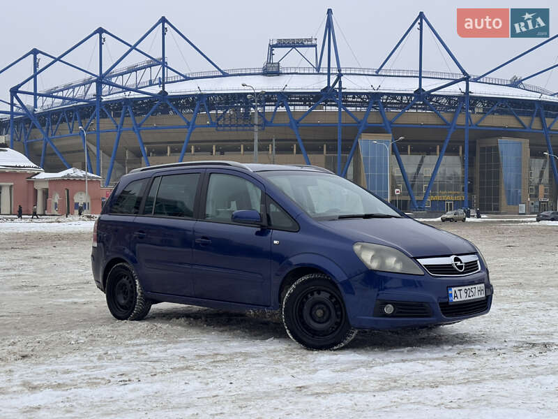 Минивэн Opel Zafira 2006 в Харькове фото 4 Минивэн Opel Zafira 2006 в Харькове