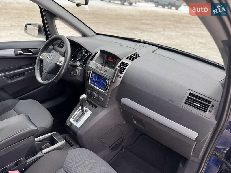 Минивэн Opel Zafira 2006 в Харькове фото 14 Минивэн Opel Zafira 2006 в Харькове