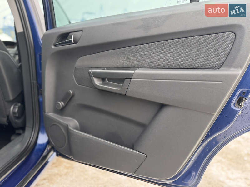 Минивэн Opel Zafira 2006 в Харькове фото 20 Минивэн Opel Zafira 2006 в Харькове