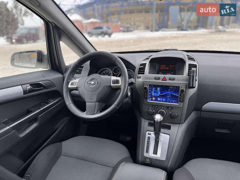 Минивэн Opel Zafira 2006 в Харькове фото 34 Минивэн Opel Zafira 2006 в Харькове