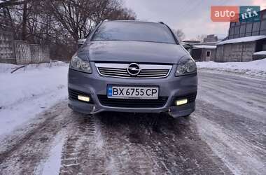 Минивэн Opel Zafira 2006 в Хмельницком