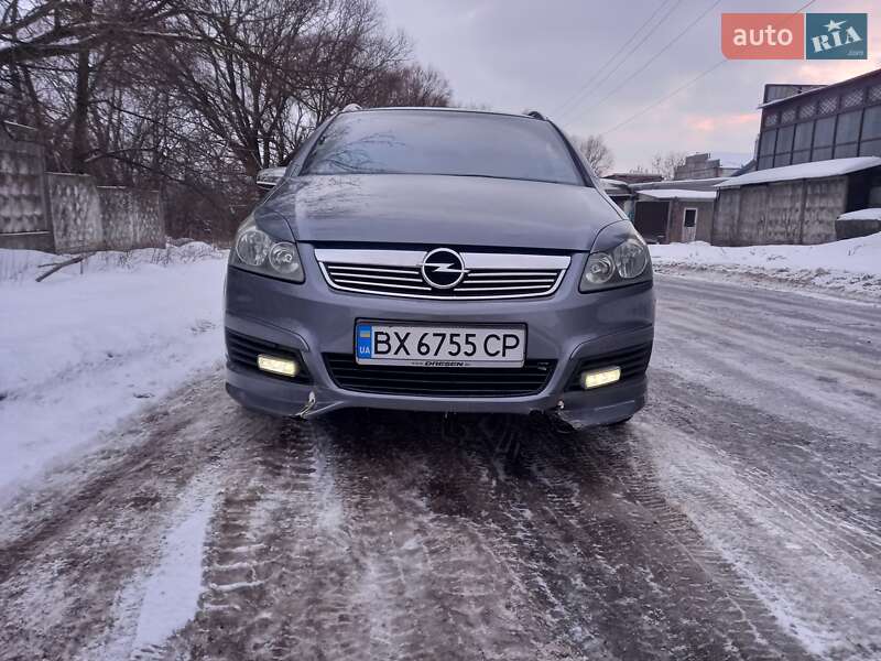 2005 Opel Zafira, VIN W0L0AHM7562052715:plate — фото 1 (autoria)