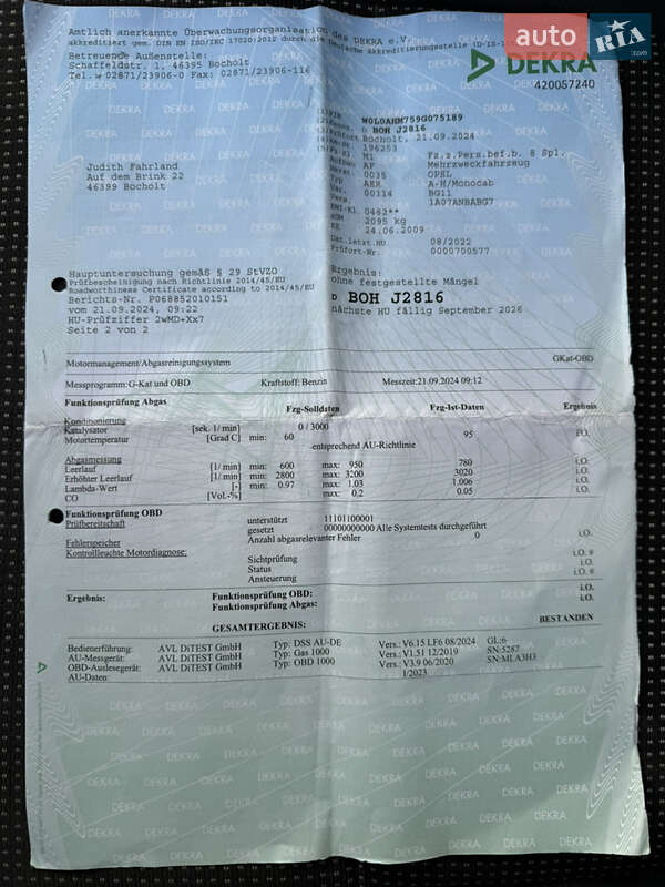 Минивэн Opel Zafira 2009 в Виннице