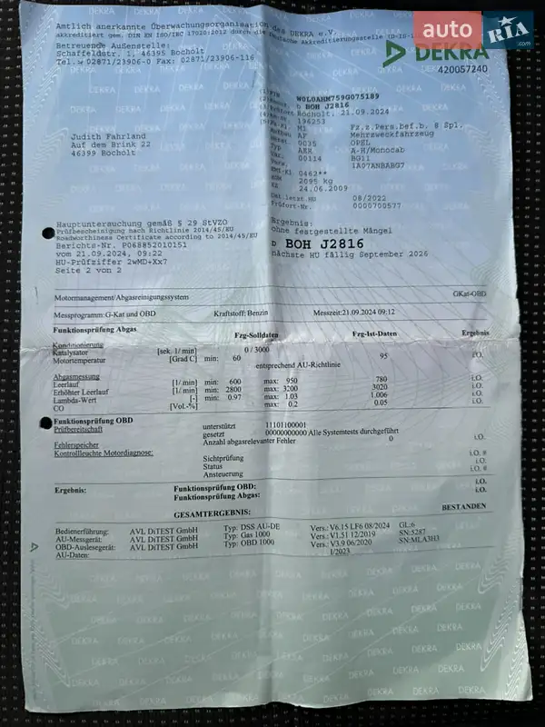 Минивэн Opel Zafira 2009 в Виннице документ