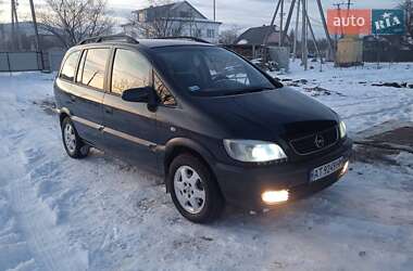 Мінівен Opel Zafira 1999 в Богородчанах