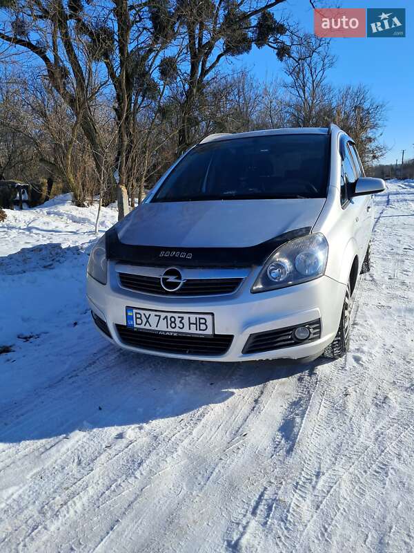 Минивэн Opel Zafira 2005 в Полонном