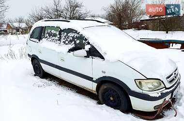 Мінівен Opel Zafira 2004 в Новомосковську