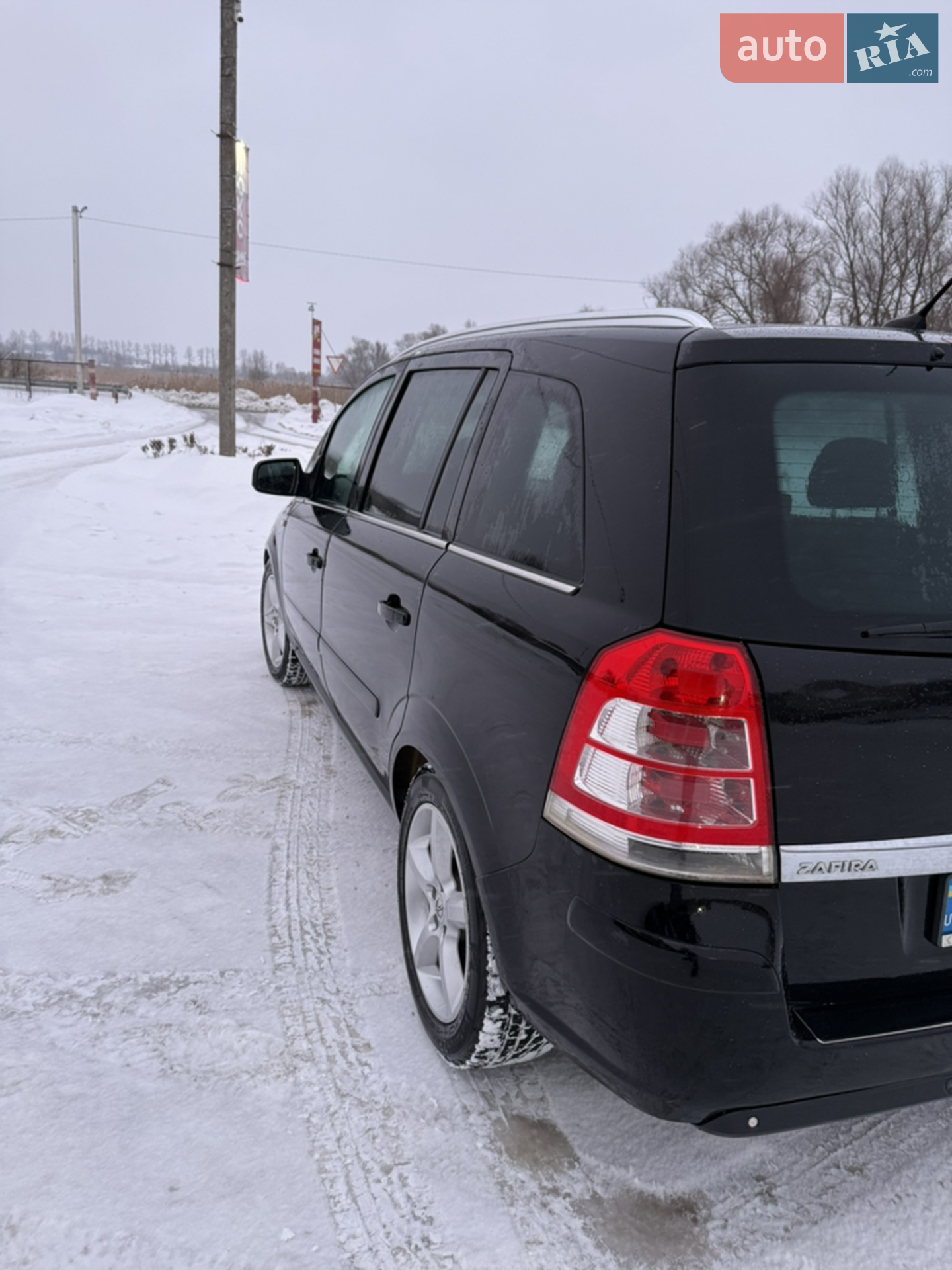 2011 Opel Zafira - мініатюра 8