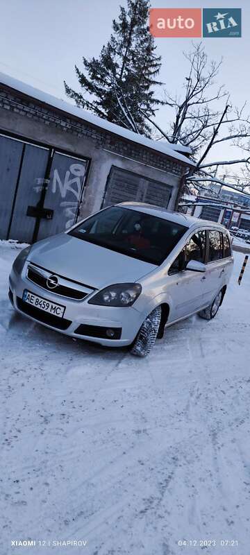 Opel Zafira 2007