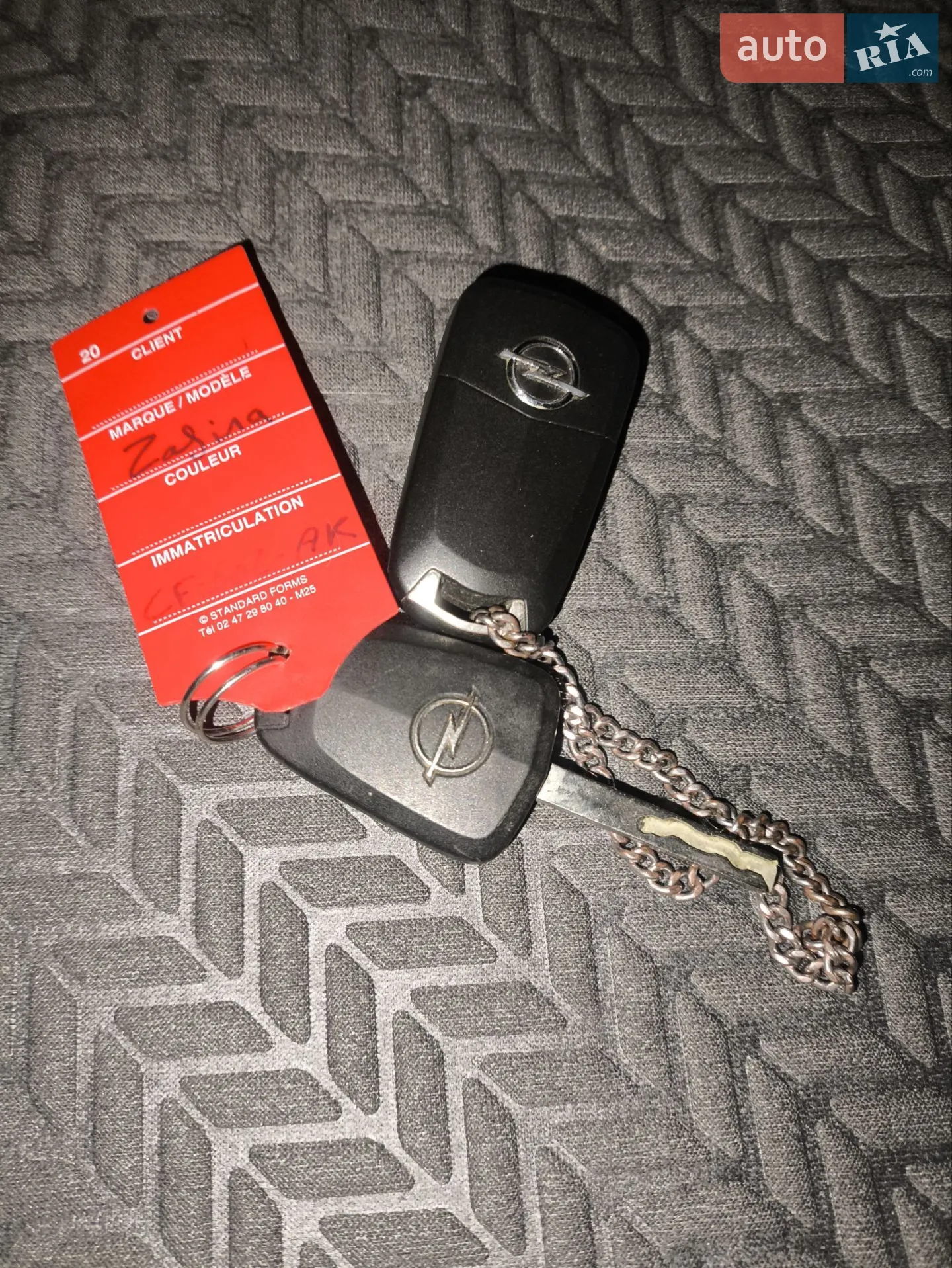 2012 Opel Zafira - мініатюра 19