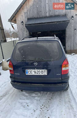 Мінівен Opel Zafira 2002 в Вашківцях