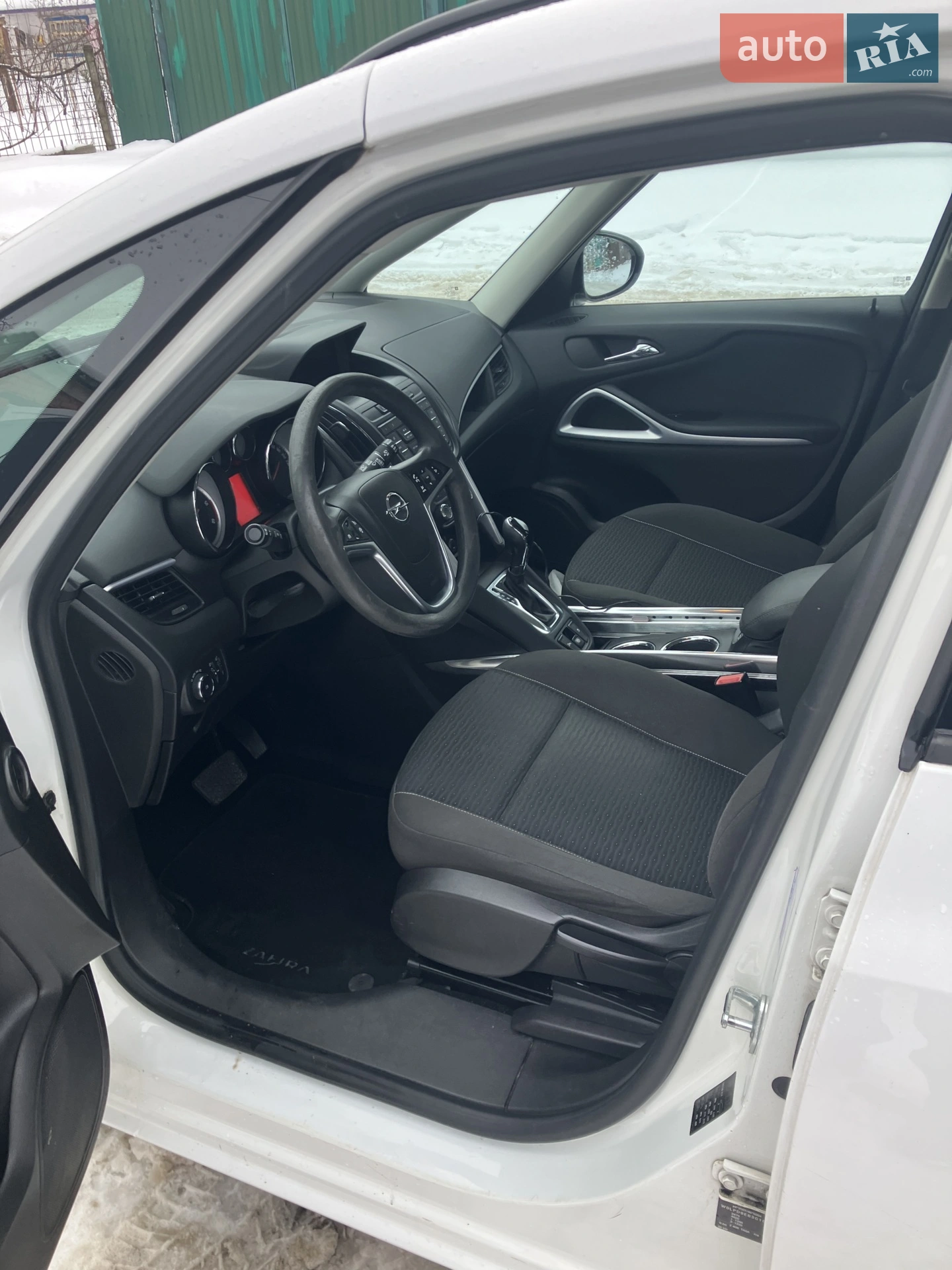 2015 Opel Zafira - мініатюра 6