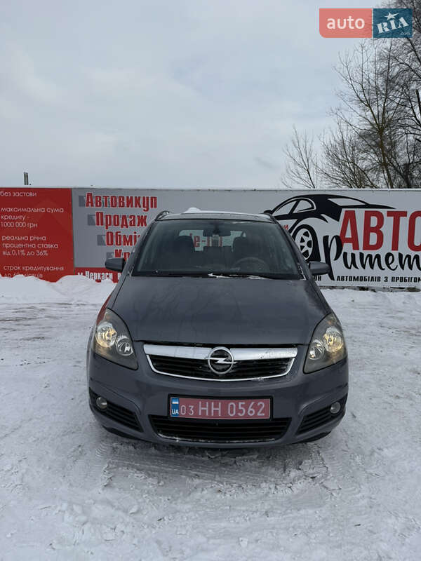 Минивэн Opel Zafira 2006 в Черкассах фото 2 Минивэн Opel Zafira 2006 в Черкассах