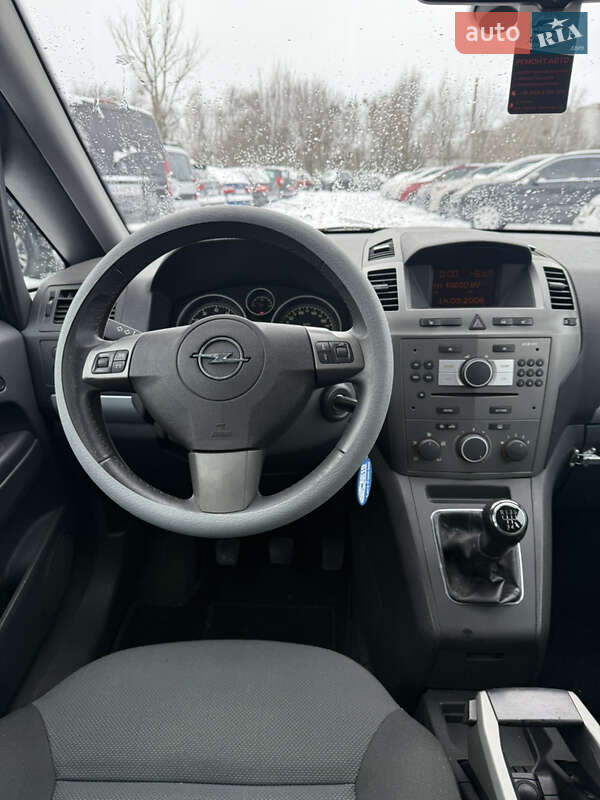 Минивэн Opel Zafira 2006 в Черкассах фото 9 Минивэн Opel Zafira 2006 в Черкассах