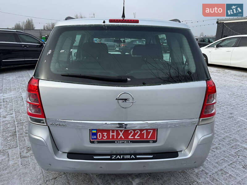 Минивэн Opel Zafira 2008 в Днепре