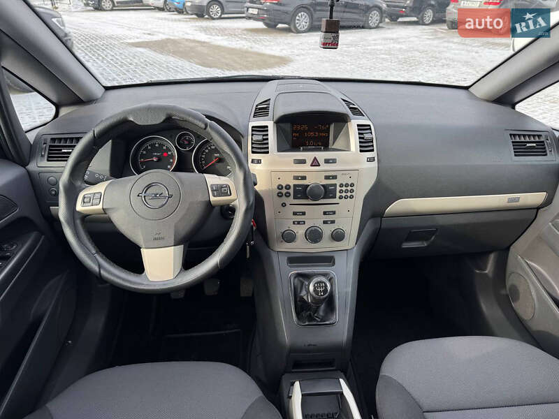 Минивэн Opel Zafira 2008 в Днепре