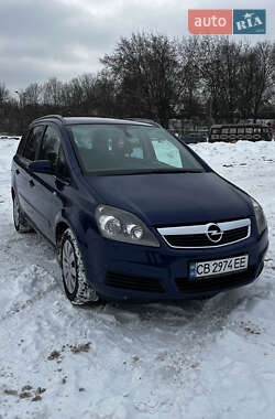 Минивэн Opel Zafira 2006 в Чернигове