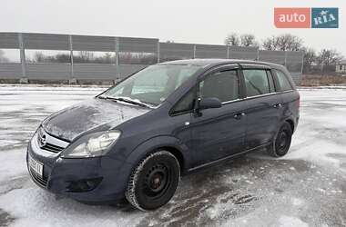 Мінівен Opel Zafira 2008 в Кобеляках