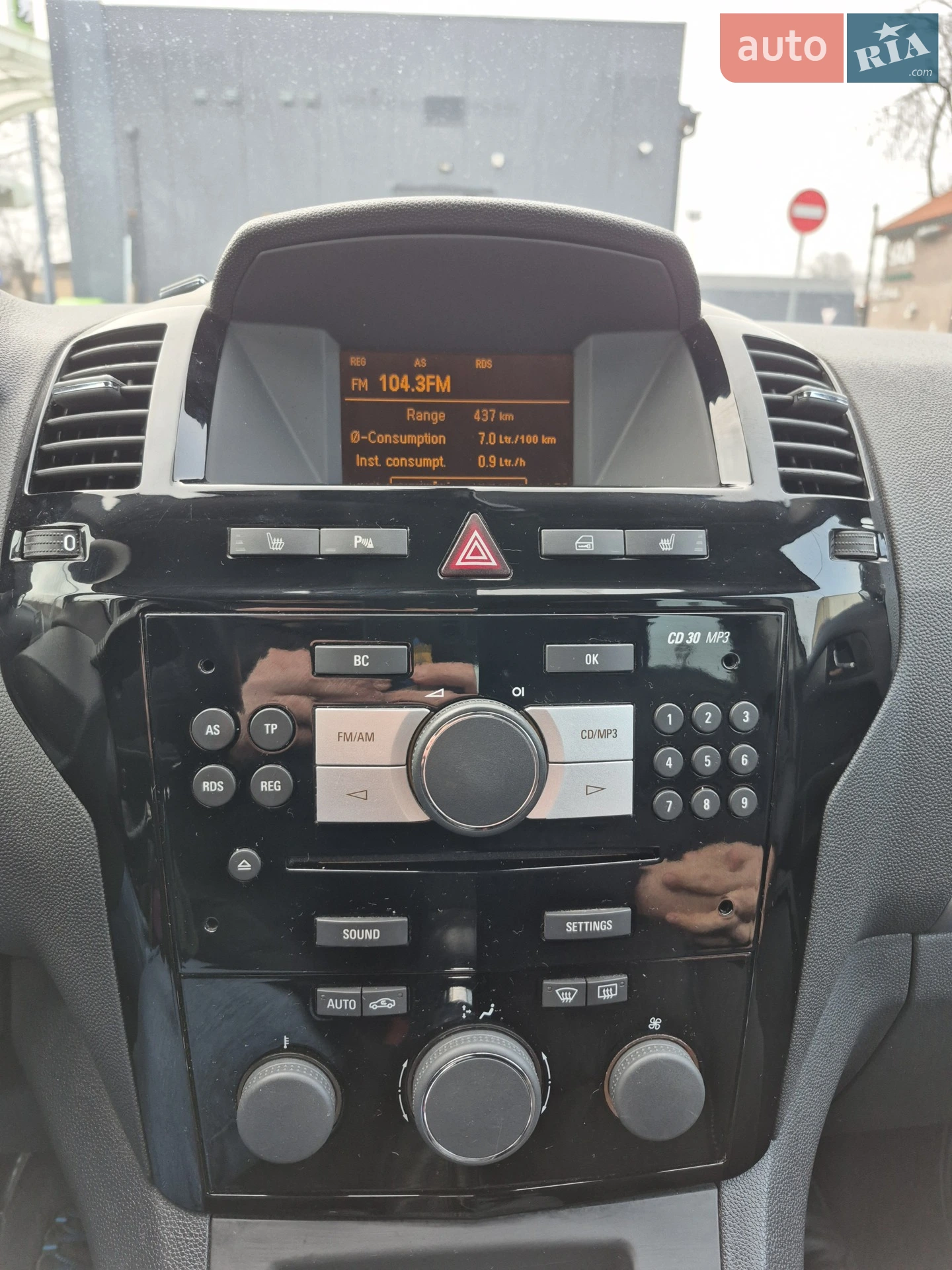 2011 Opel Zafira - мініатюра 17