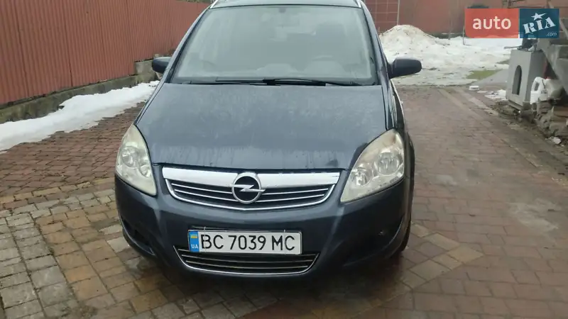 Opel Zafira