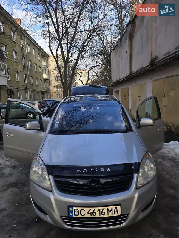 Opel Zafira