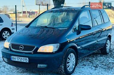 Мінівен Opel Zafira 2004 в Павлограді