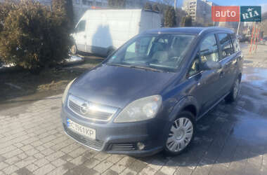 Минивэн Opel Zafira 2007 в Львове