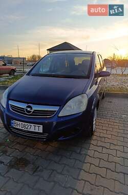 Мінівен Opel Zafira 2008 в Біляївці
