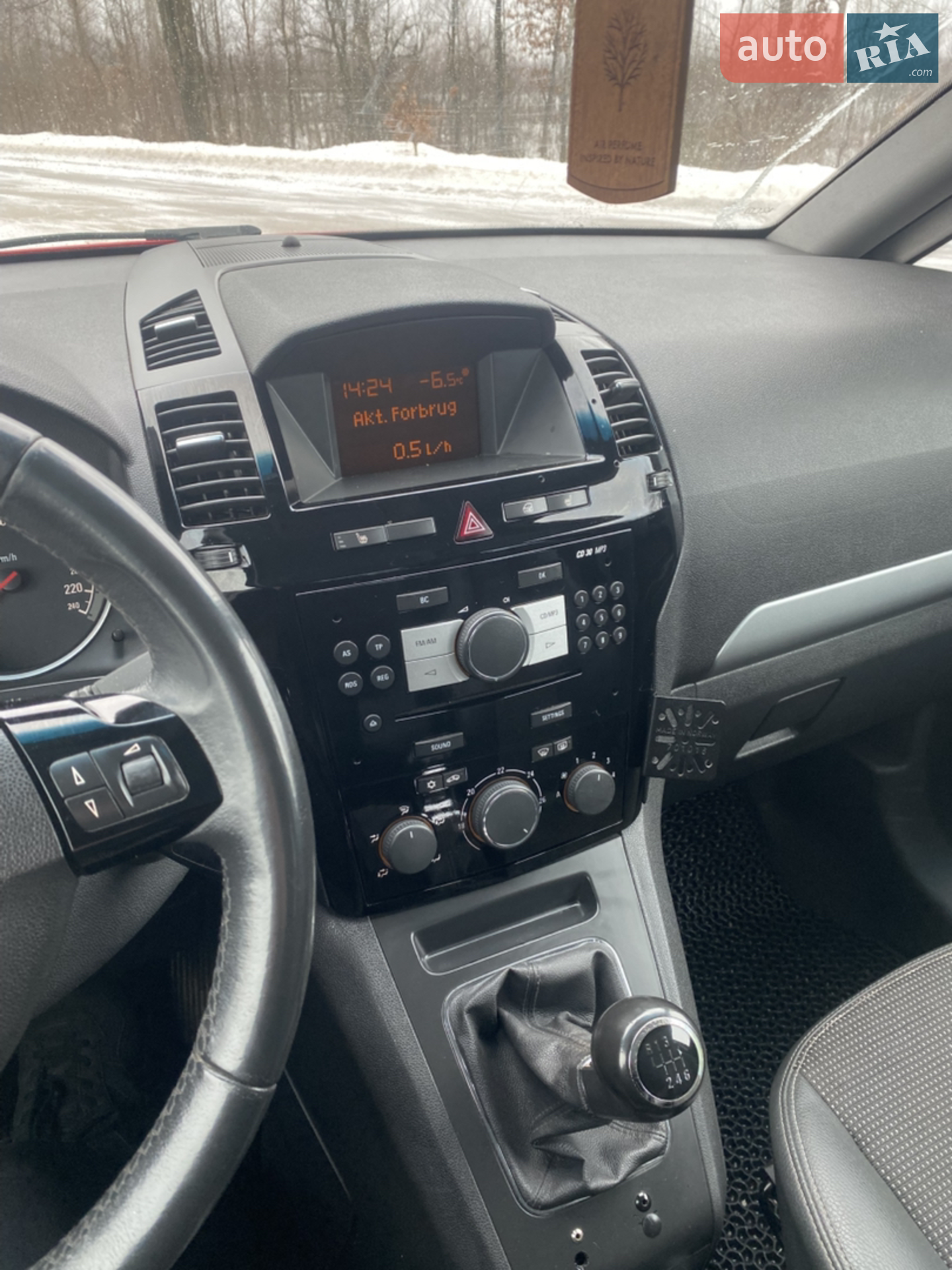 2010 Opel Zafira - мініатюра 17