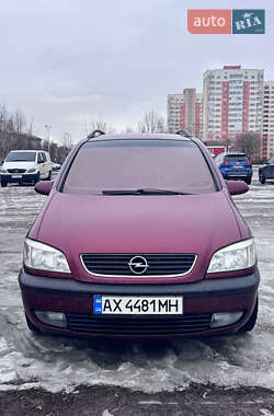 Мінівен Opel Zafira 2000 в Харкові