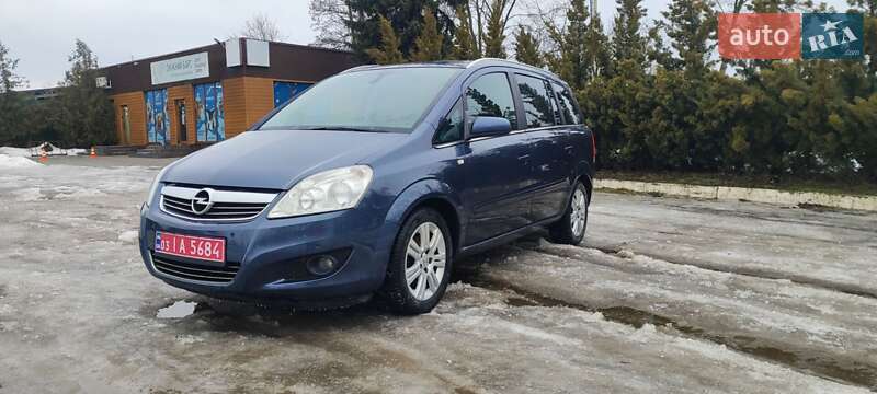 Минивэн Opel Zafira 2009 в Харькове