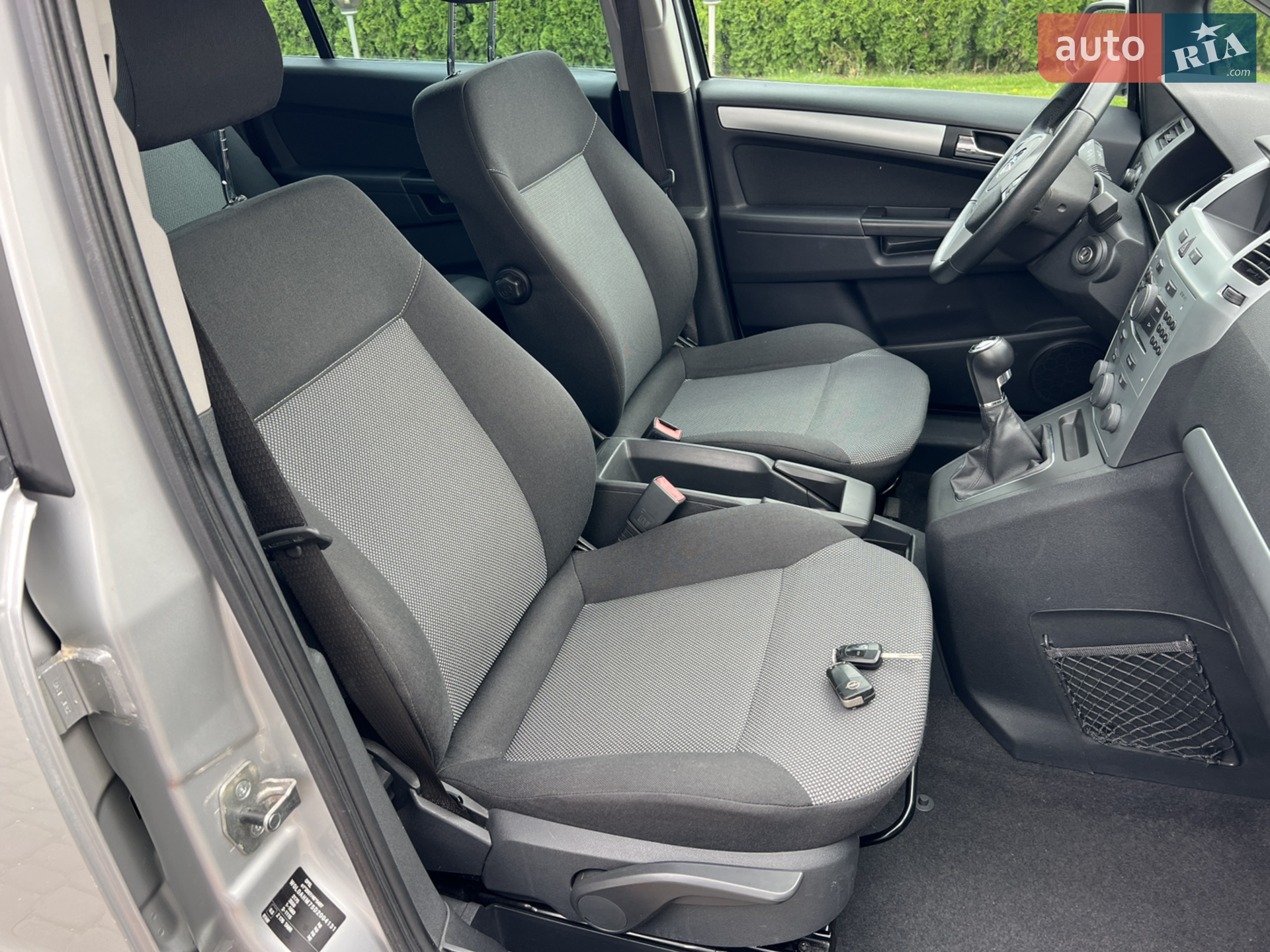2012 Opel Zafira - мініатюра 21
