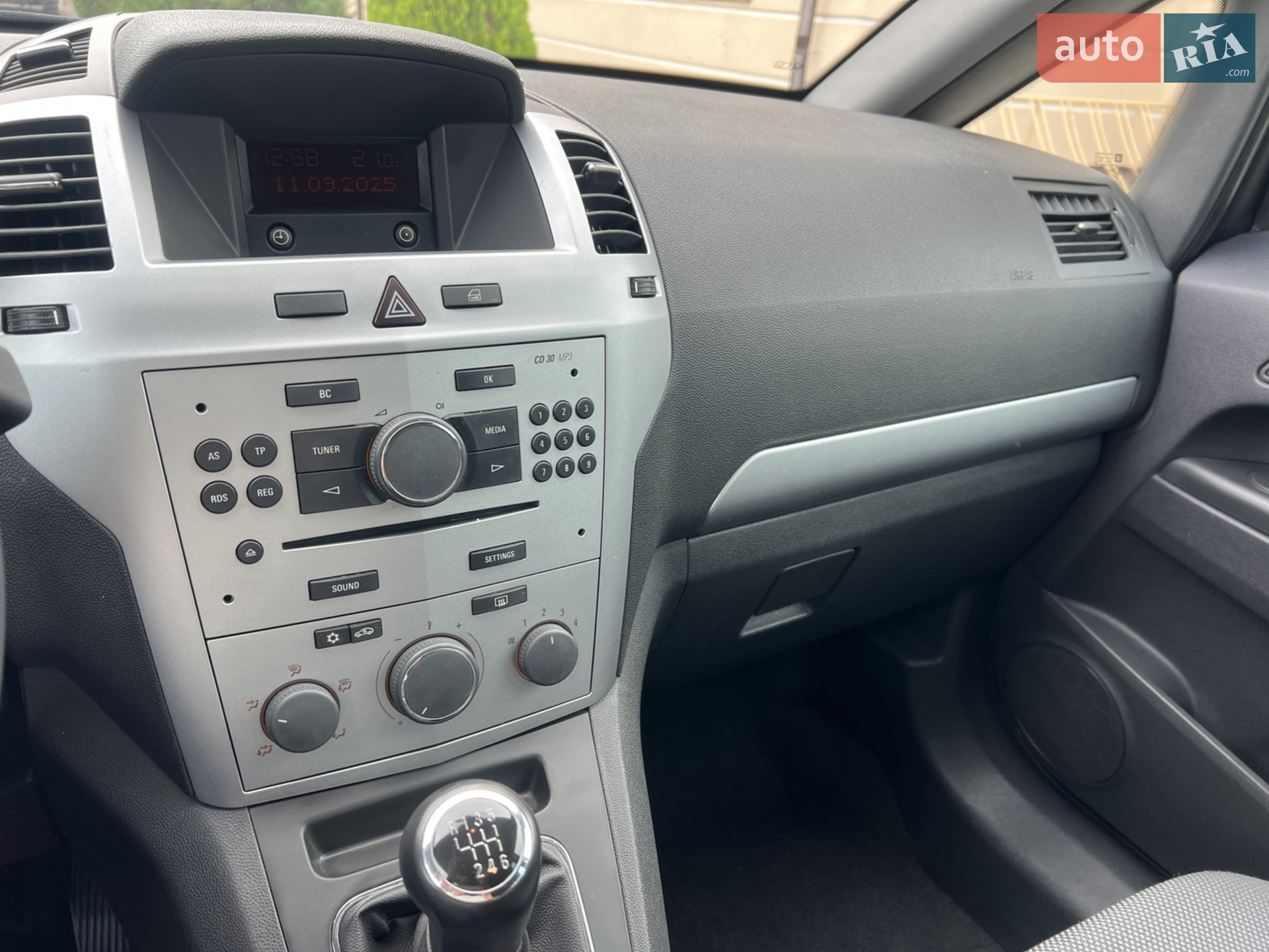 2012 Opel Zafira - мініатюра 42