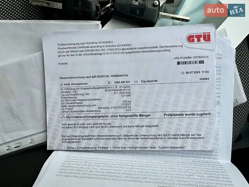 Минивэн Opel Zafira 2010 в Владимирце документ