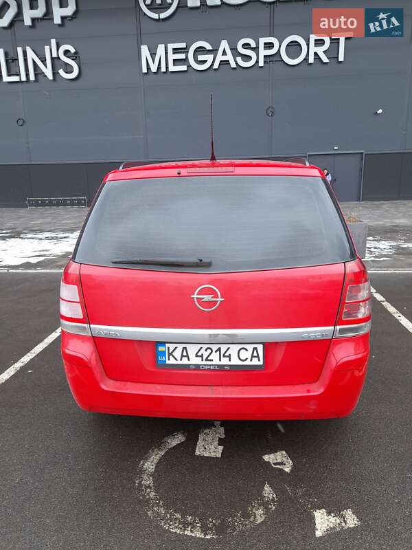 Минивэн Opel Zafira 2009 в Киеве фото 6 Минивэн Opel Zafira 2009 в Киеве