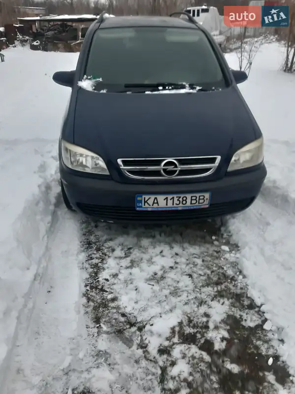 Opel Zafira