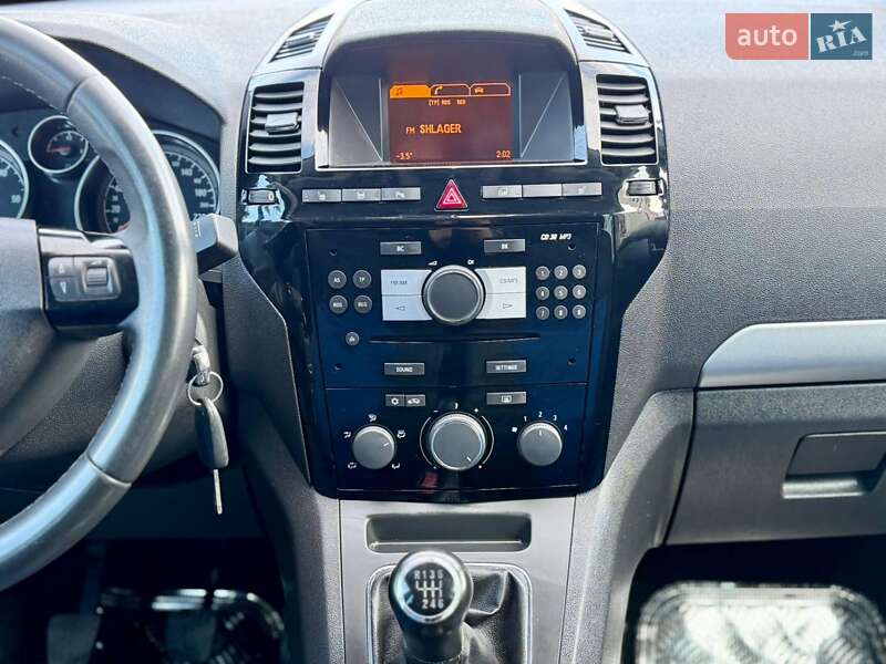Минивэн Opel Zafira 2011 в Тернополе фото 30 Минивэн Opel Zafira 2011 в Тернополе