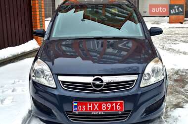 Минивэн Opel Zafira 2008 в Белой Церкви