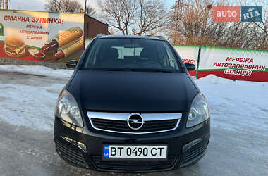 Минивэн Opel Zafira 2006 в Харькове
