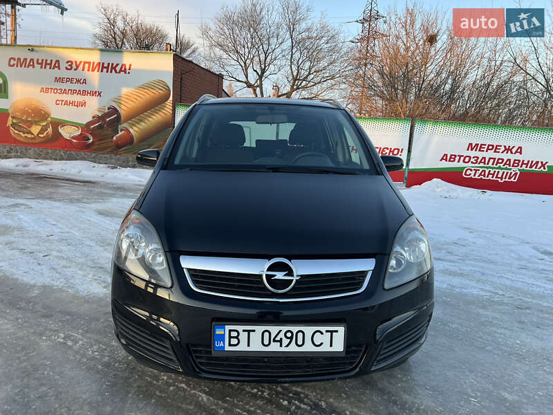 Opel Zafira 2006