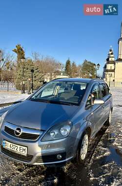 Минивэн Opel Zafira 2007 в Новомосковске