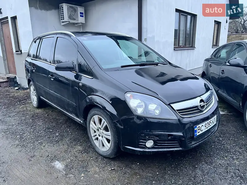 Opel Zafira
