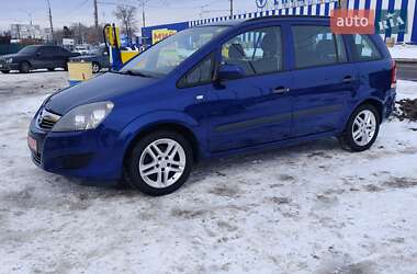 Минивэн Opel Zafira 2009 в Белой Церкви