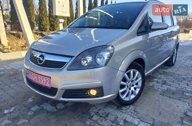 Минивэн Opel Zafira 2007 в Надворной