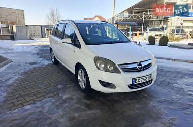 Минивэн Opel Zafira 2008 в Хмельницком