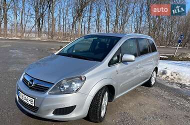Минивэн Opel Zafira 2010 в Збараже